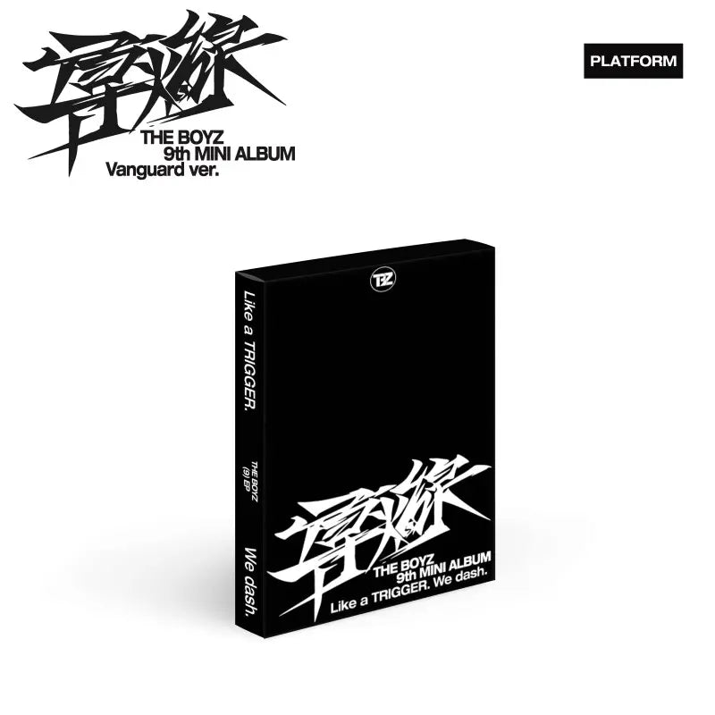 超熱 THE BOYZ 9th Mini Album - 導火線 (Dohwaseon) (Platform Ver サーフィン・ボディボード