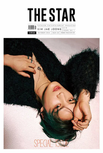 THE STAR Magazine 2024-10 [Cover : Kim Jaejoong]