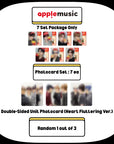 [Pre-Order] TUNEXX 2nd Mini Album - BLUE MODE (Individual Mode Ver.) + APPLEMUSIC Photocard