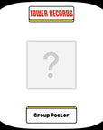 [Pre-Order] TWICE Japan 2027 Season's Greetings + Tower Records Benefit