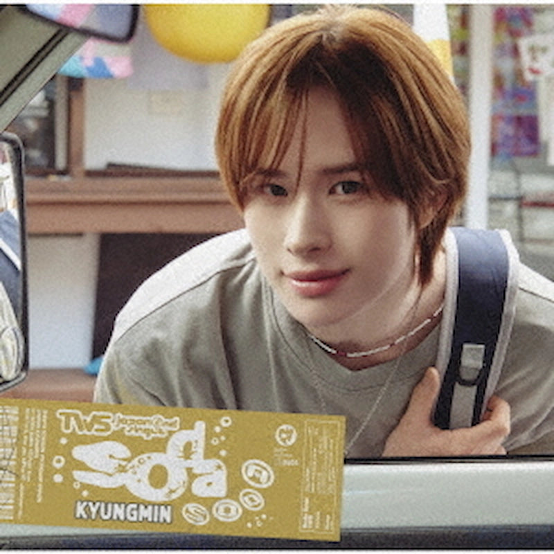 TWS 2nd Japan Single Album - SODA SODA (Solo Jacket) – Choice Music LA