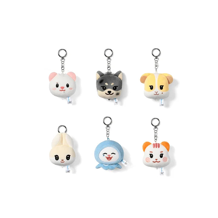 [Pre-Order] TWS TWIMI : 42 Forest Official Merchandise - Face Plush Keyring