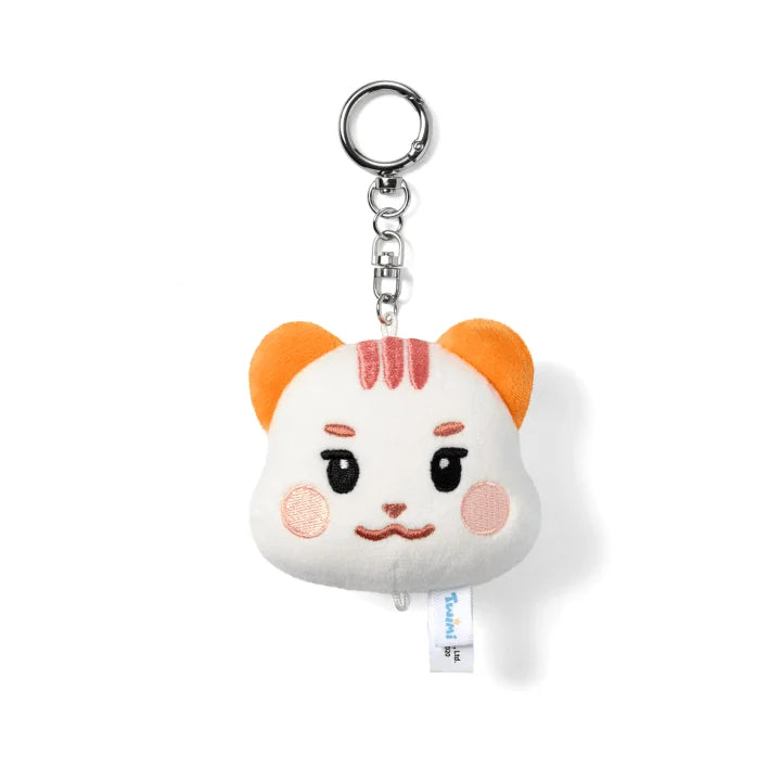 [Pre-Order] TWS TWIMI : 42 Forest Official Merchandise - Face Plush Keyring