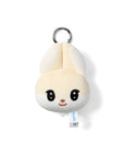 [Pre-Order] TWS TWIMI : 42 Forest Official Merchandise - Face Plush Keyring