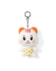 [Pre-Order] TWS TWIMI : 42 Forest Official Merchandise - Plush Keyring