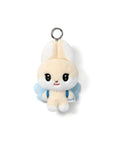 [Pre-Order] TWS TWIMI : 42 Forest Official Merchandise - Plush Keyring