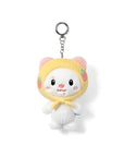 [Pre-Order] TWS TWIMI : 42 Forest Official Merchandise - Plush Keyring