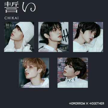 TXT - Chikai (Solo Edition) [Japan Import]