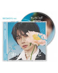 TXT Japan 5th Single Album - Setsuna Hanabi (Solo Jacket Edition)