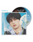 TXT Japan 5th Single Album - Setsuna Hanabi (Solo Jacket Edition)