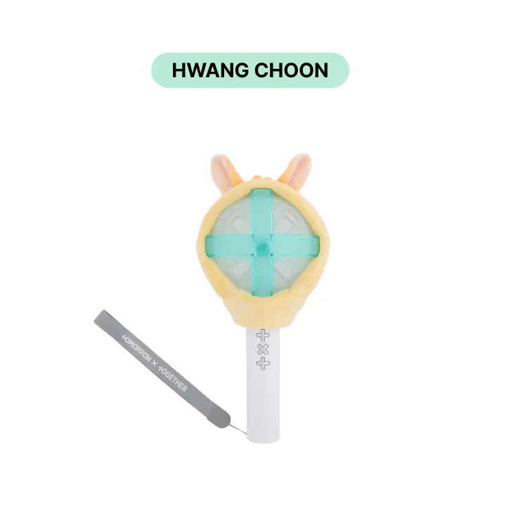 TXT　PPULBATU TXT PPULBATU Official Merchandise - Light Stick Cover