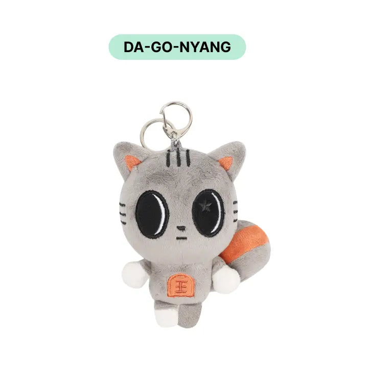 TXT PPULBATU Official Merchandise - Plush Keyring – Choice