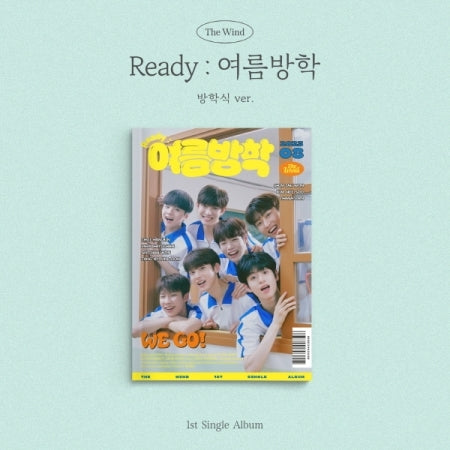 The Wind 1st Single Album - Ready : 여름방학