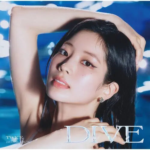 TWICE DIVE ソロジャケット盤 コンプリートセット TWICE DIVE ソロジャケット盤 コンプリートセット TWICE DIVE