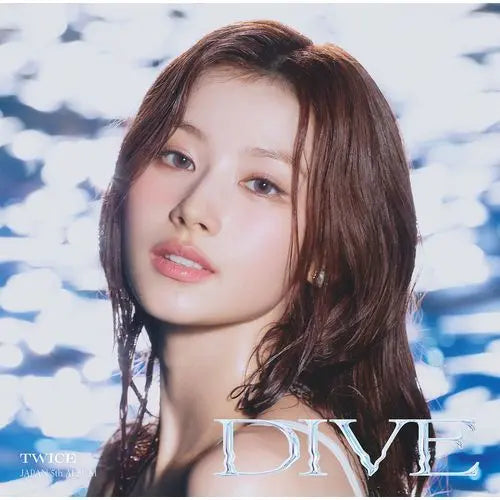 TWICE DIVE ソロジャケット盤 コンプリートセット TWICE DIVE TWICE DIVE ソロジャケット盤 コンプリートセット TWICE DIVE
