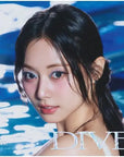 Twice - Dive (Solo Edition) [Japan Import]