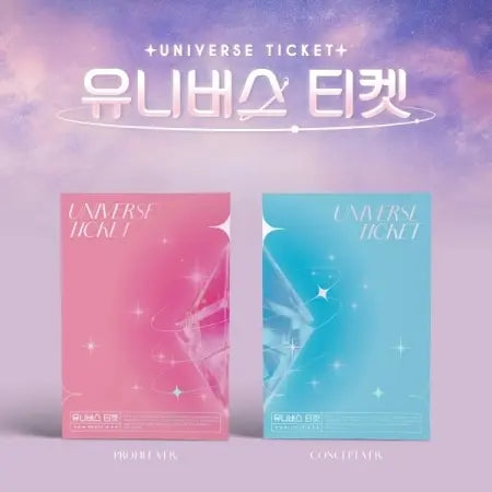 UNIVERSE TICKET - Universe Ticket