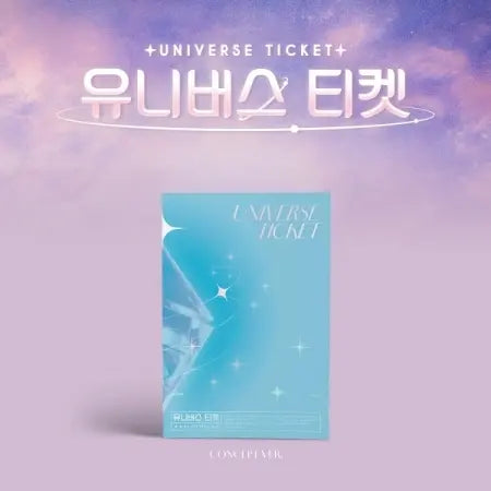 UNIVERSE TICKET - Universe Ticket