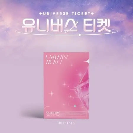 [Pre-Order] UNIVERSE TICKET - Universe Ticket