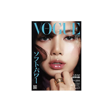 Vogue Japan Magazine 2024-10 [Cover : Lisa]