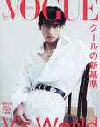 [Pre-Order] Vogue Japan Magazine 2026-02 [Cover : V]