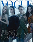 Vogue Magazine 2024-09 [Cover : aespa]