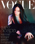Vogue Magazine 2024-09 [Cover : aespa]