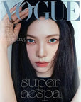 Vogue Magazine 2024-09 [Cover : aespa]