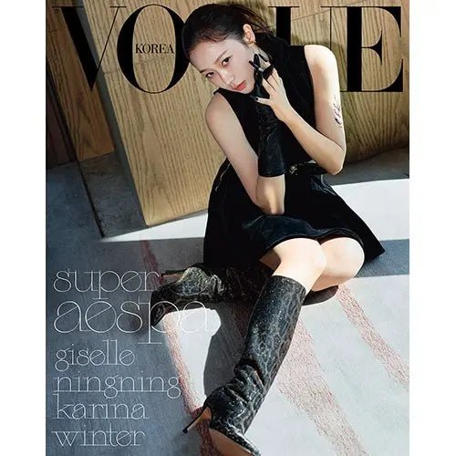 Vogue Magazine 2024-09 [Cover : aespa]