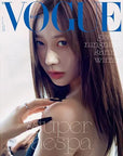 Vogue Magazine 2024-09 [Cover : aespa]