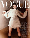 Vogue Magazine 2024-09 [Cover : aespa]
