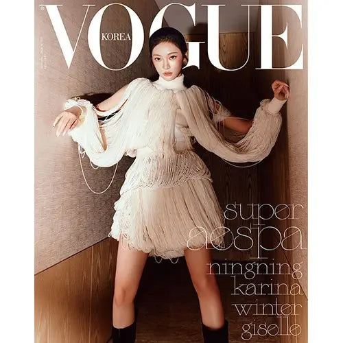 Vogue Magazine 2024-09 [Cover : aespa]