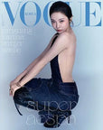 Vogue Magazine 2024-09 [Cover : aespa]