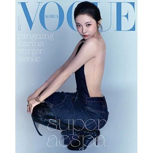 Vogue Magazine 2024-09 [Cover : aespa]