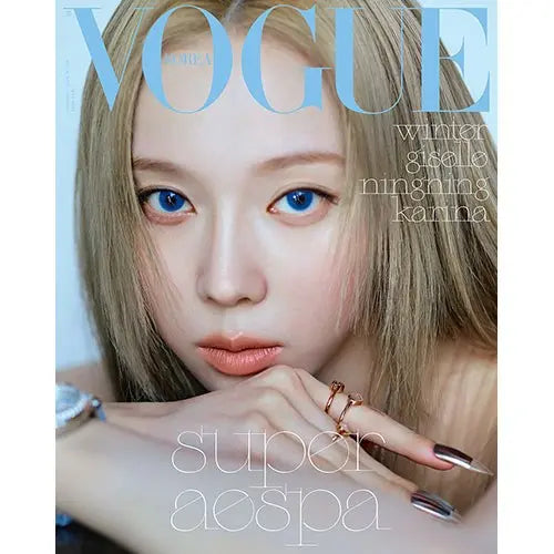 Vogue Magazine 2024-09 [Cover : aespa]