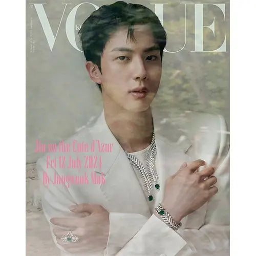 Vogue Magazine 2024-10 [Cover : Jin]