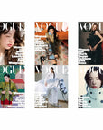 [Pre-Order] Vogue Magazine 2025-03