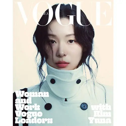 [Pre-Order] Vogue Magazine 2025-03