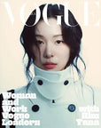 [Pre-Order] Vogue Magazine 2025-03