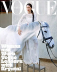 [Pre-Order] Vogue Magazine 2025-03