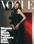 [Pre-Order] Vogue Magazine 2025-03