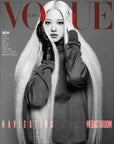 Vogue Magazine 2025-08 [Cover : Rosé]