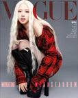 Vogue Magazine 2025-08 [Cover : Rosé]