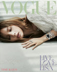 [Pre-Order] Vogue Magazine 2025-12 [Cover : LISA]