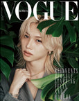 [Pre-Order] Vogue Magazine 2025-12 [Cover : Stray Kids Felix]