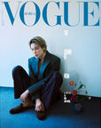 Vogue Magazine 2026-02 [Cover : Jimin]