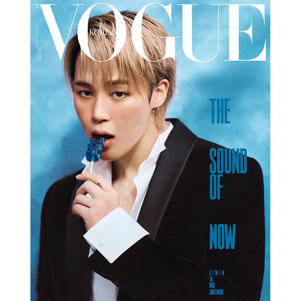 Vogue Magazine 2026-02 [Cover : Jimin]