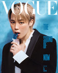 Vogue Magazine 2026-02 [Cover : Jimin]