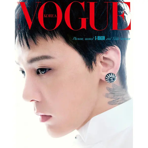 [Pre-Order] Vogue Magazine 2026-06 [Cover : G-DRAGON]