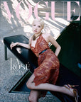 [Pre-Order] Vogue Magazine 2026-07 [Cover : Rosé]